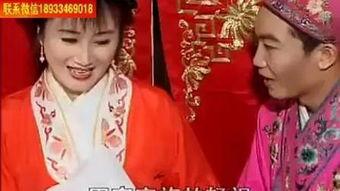 女大当嫁,探寻女性成长与婚姻的和谐之道